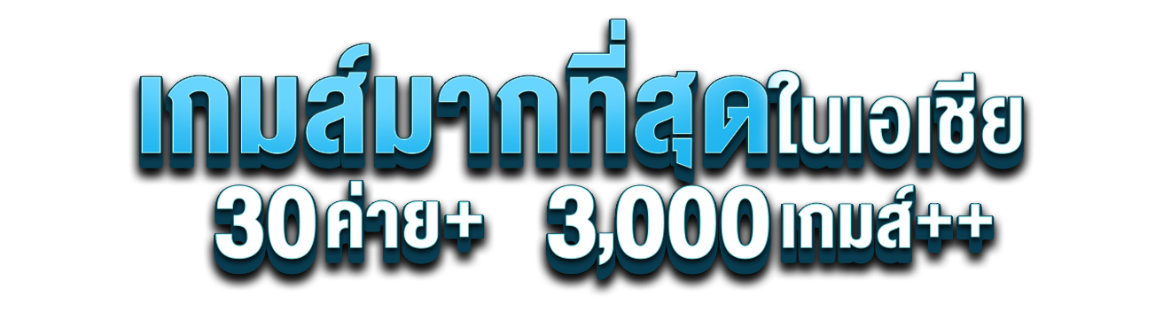 PG SLOTS24H เกมสล็อตออนไลน์ที่เหนือกว่า ให้คุณเล่นได้ทุกที่